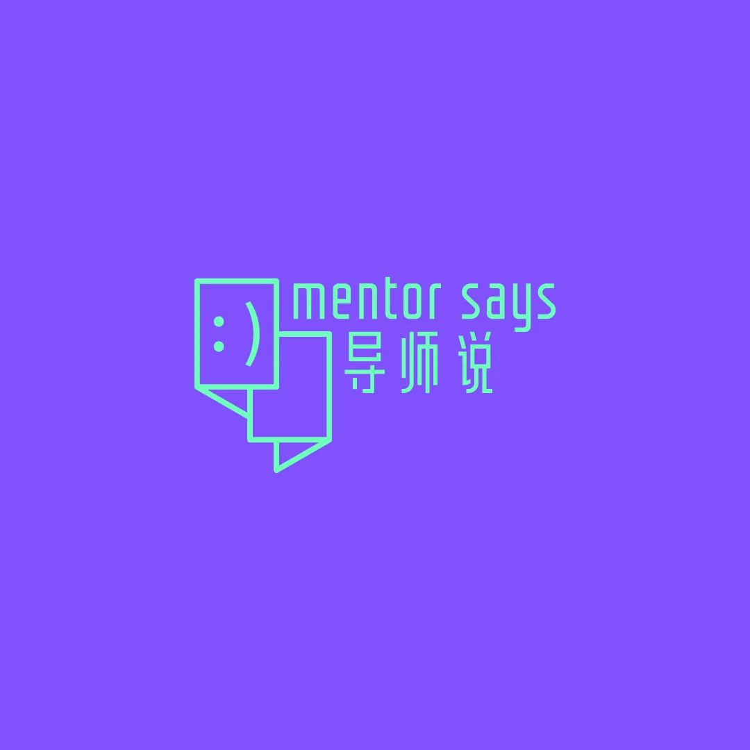 Mentor Says cover