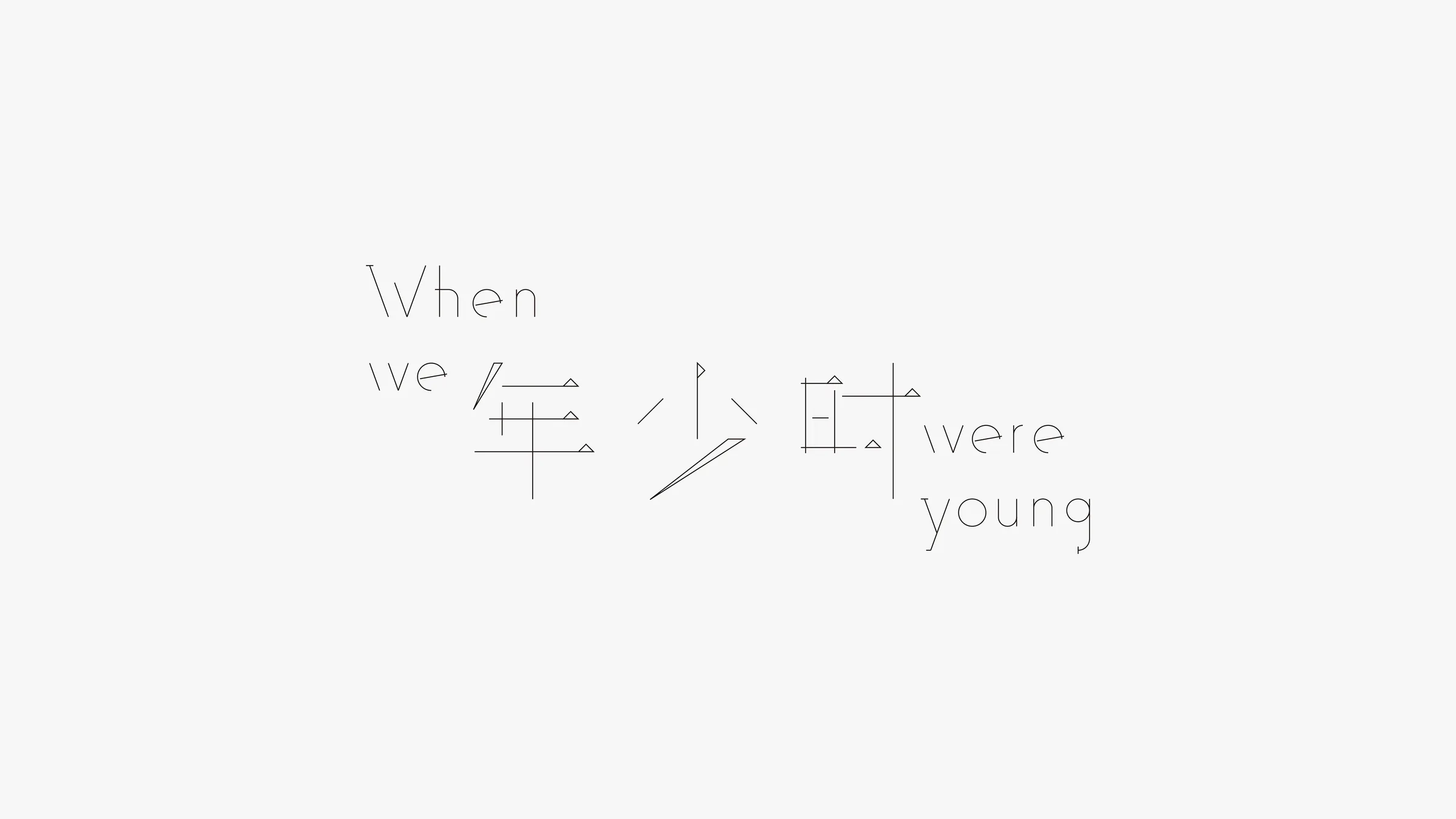 Typeface study 3